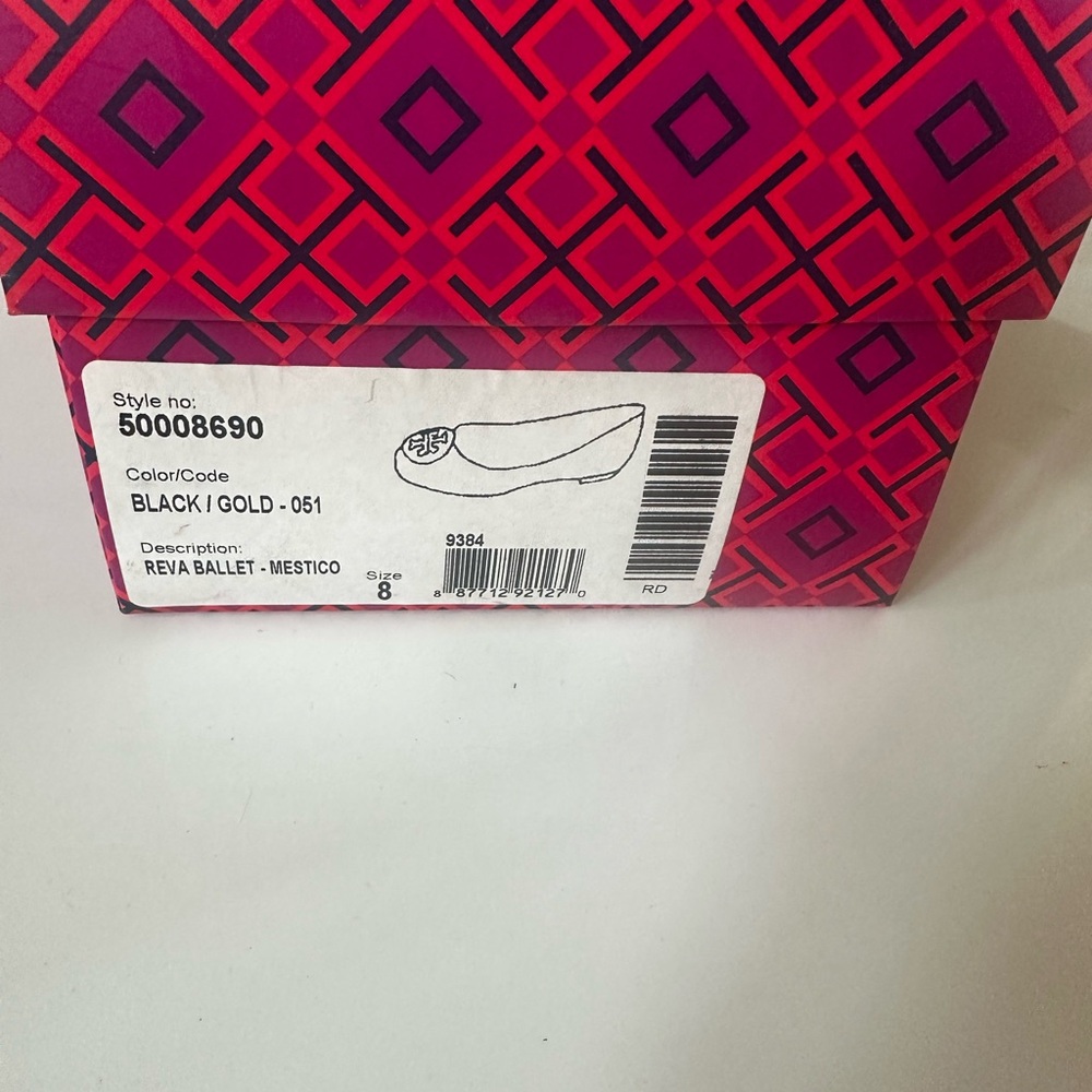 Tory Burch Reva Black Ballet Flats with Gold Logo - Picture 3 of 6
